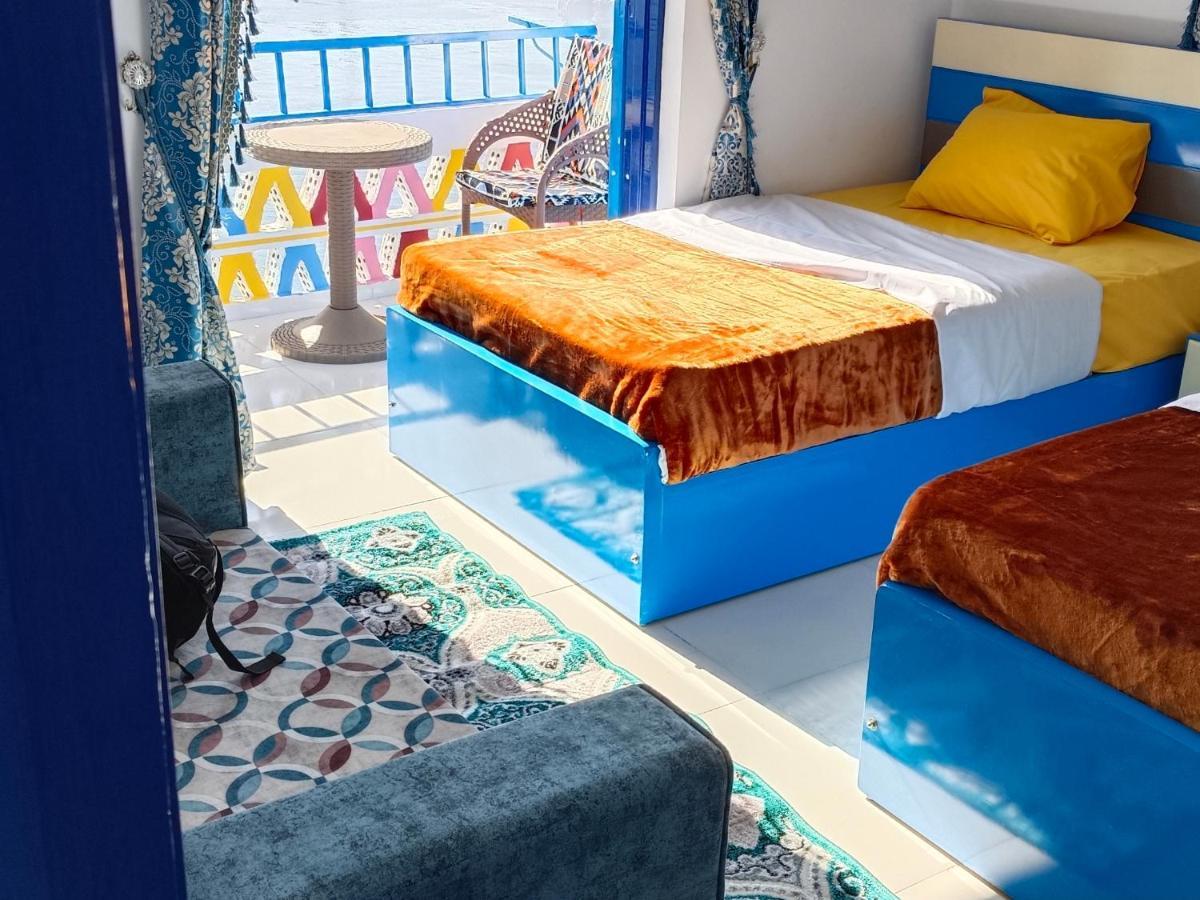 Airkela Nuba Dool 2 Guest house
