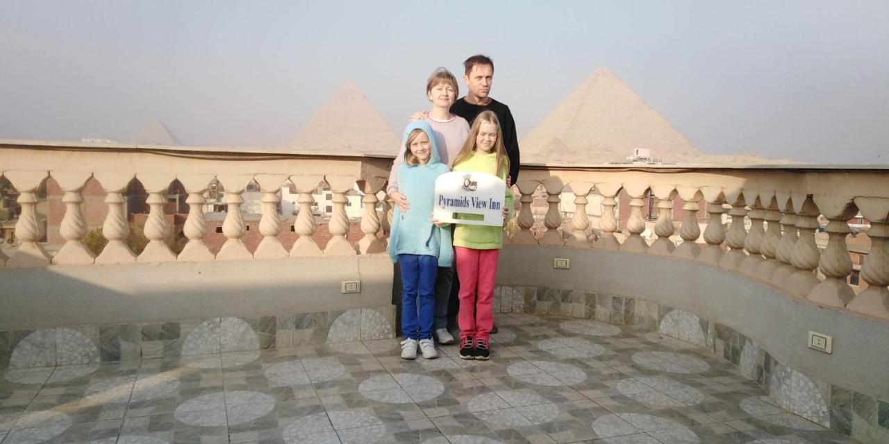 Queen Pyramids View 2*
