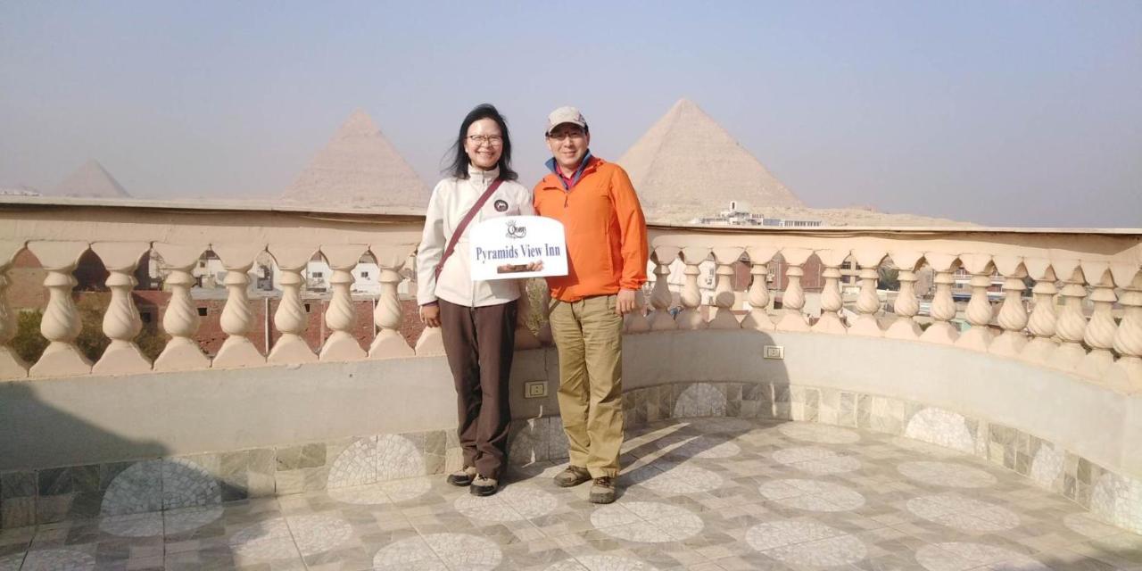 Queen Pyramids View Inn Kafrat al Jabal
