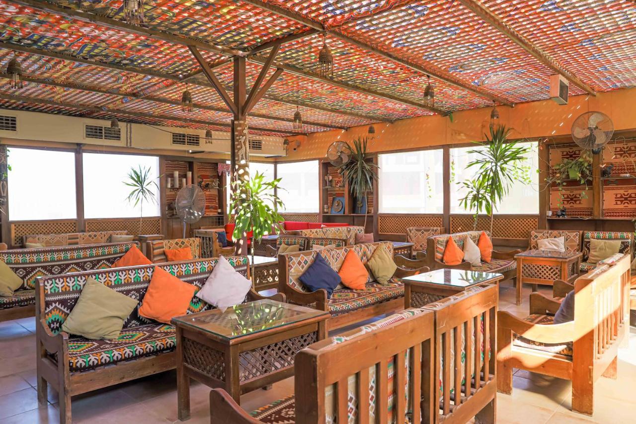 Palm Families And Couples Only Hurghada