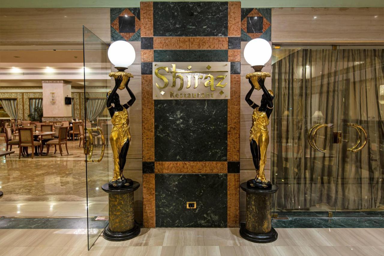 Triumph Plaza Cairo