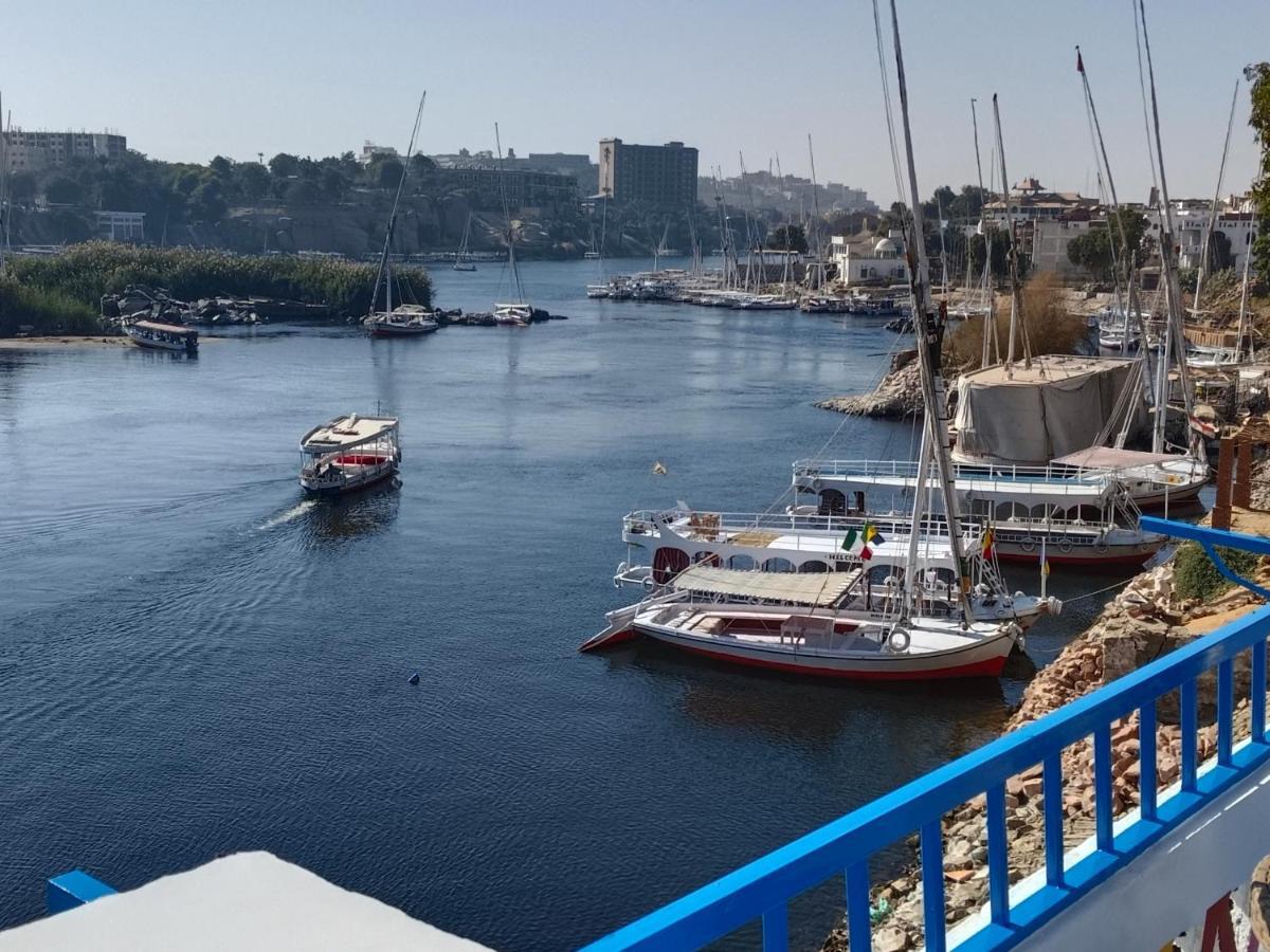 Airkela Nuba Dool 2 Aswan