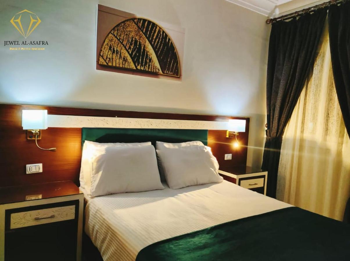 Apart Otel Asafra