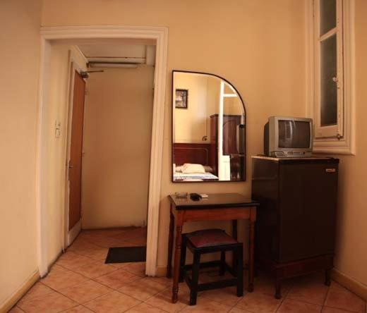 Hotel Ramsis