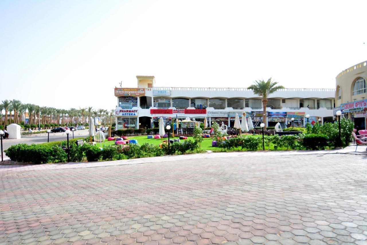 Bride Aqua & 4* Sharm el-Sheikh