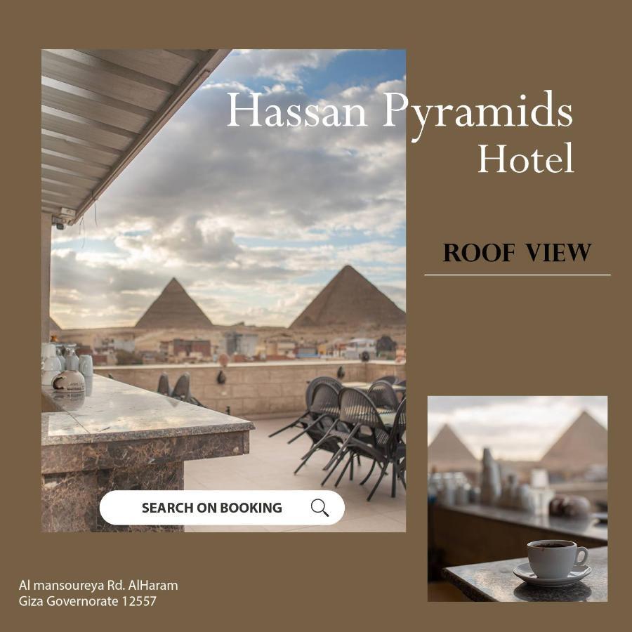 Hassan Pyramids * Kafrat al Jabal