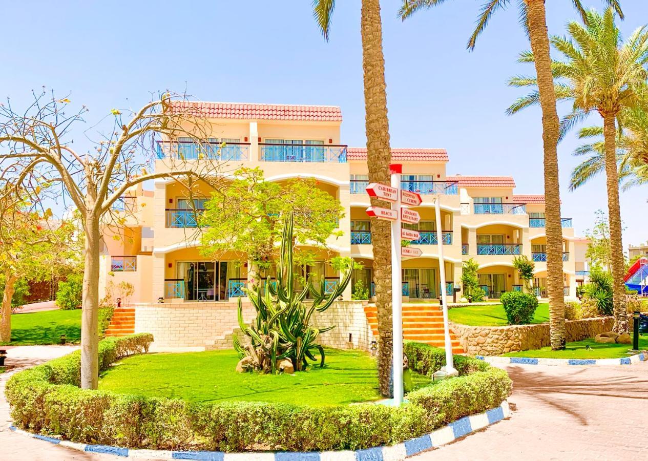 Resort Ivy Cyrene Island Aqua Park (adults Only) Sharm el-Sheikh