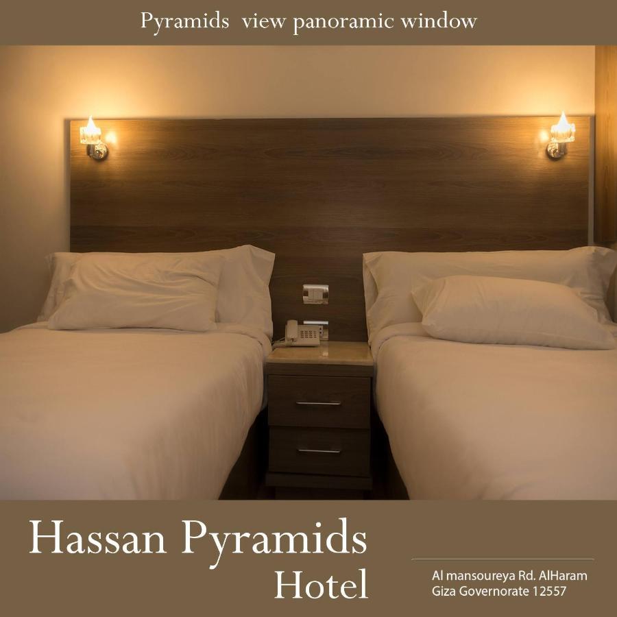 Hassan Pyramids Hotel