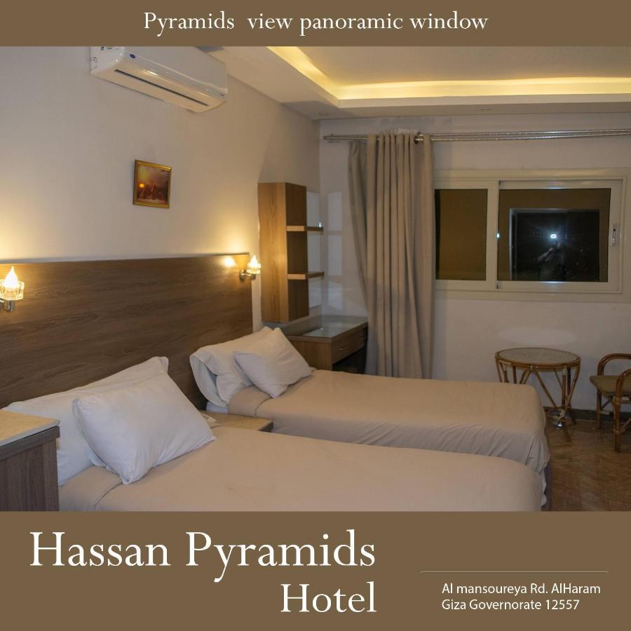 Hassan Pyramids * Kafret el-Gabal
