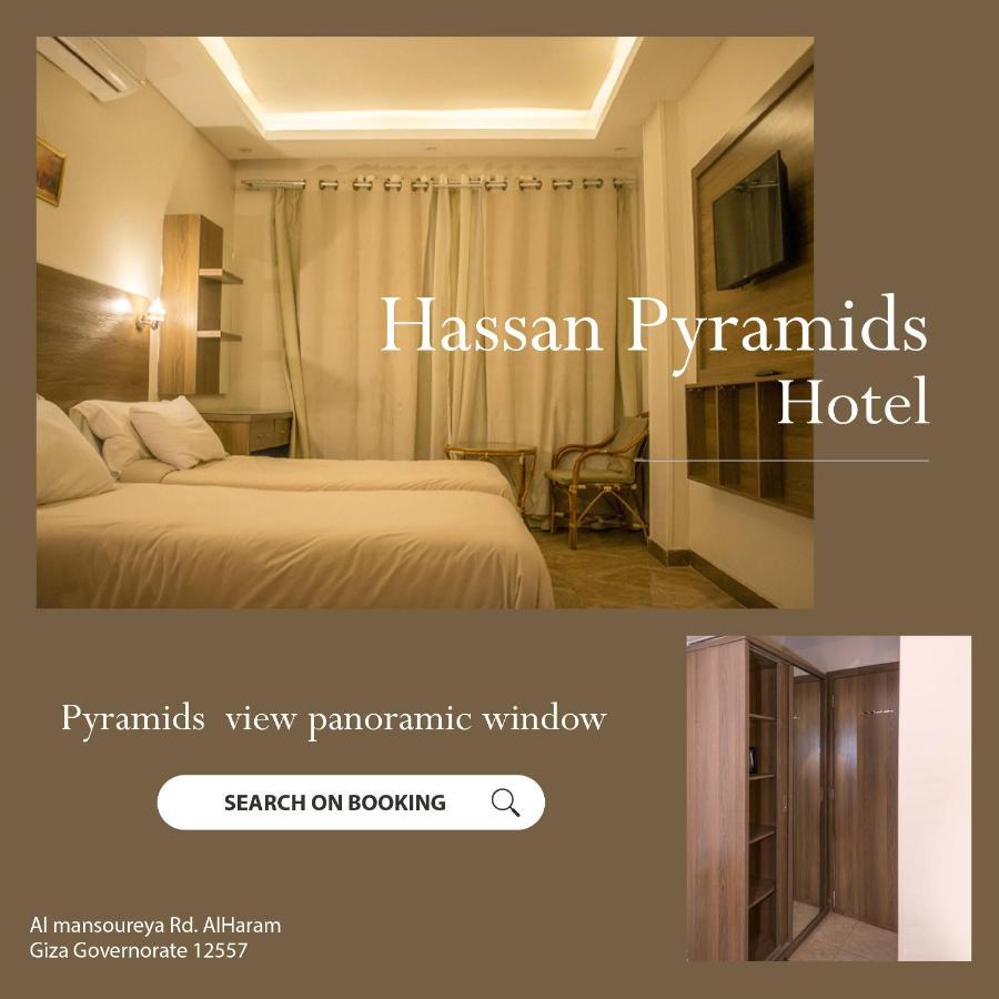 Hotel Hassan Pyramids