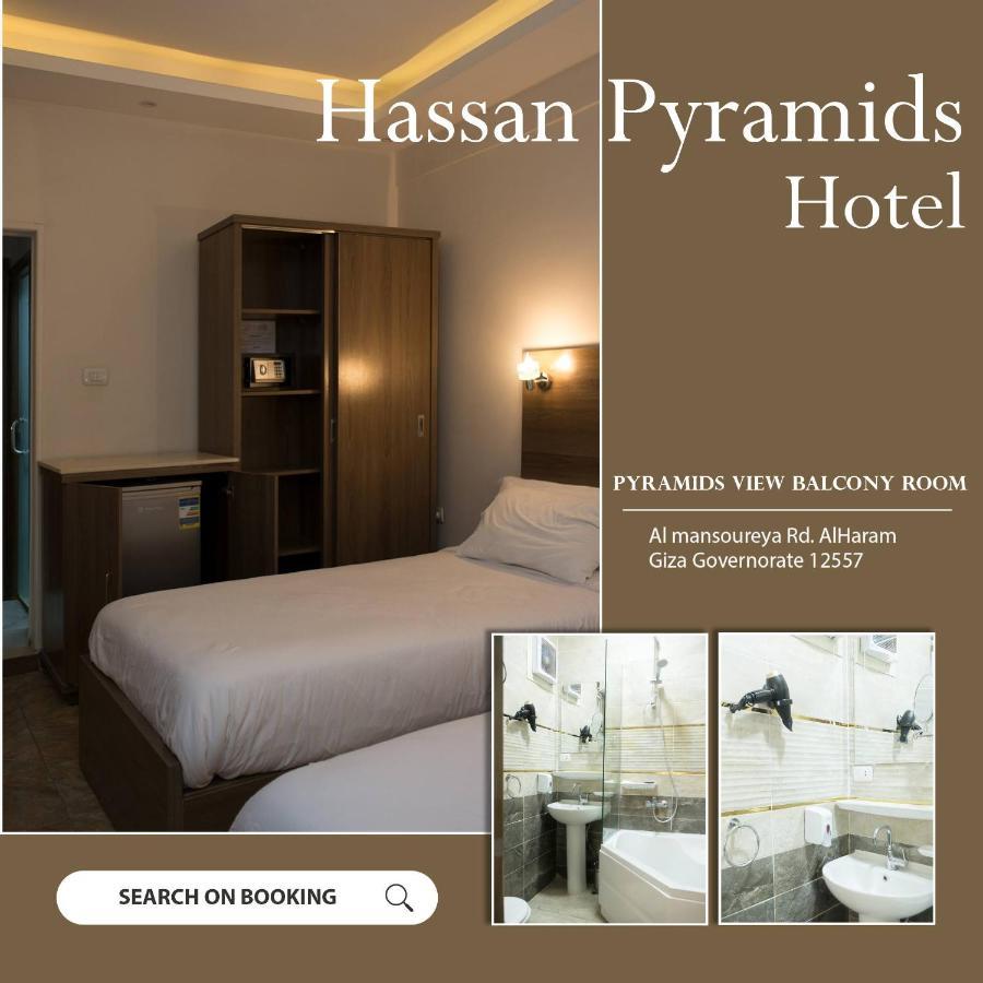 Hotel Hassan Pyramids Kafret el-Gabal