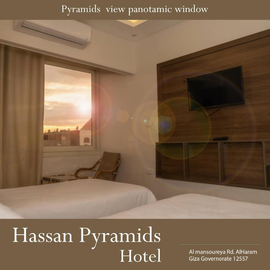 Hotel Hassan Pyramids