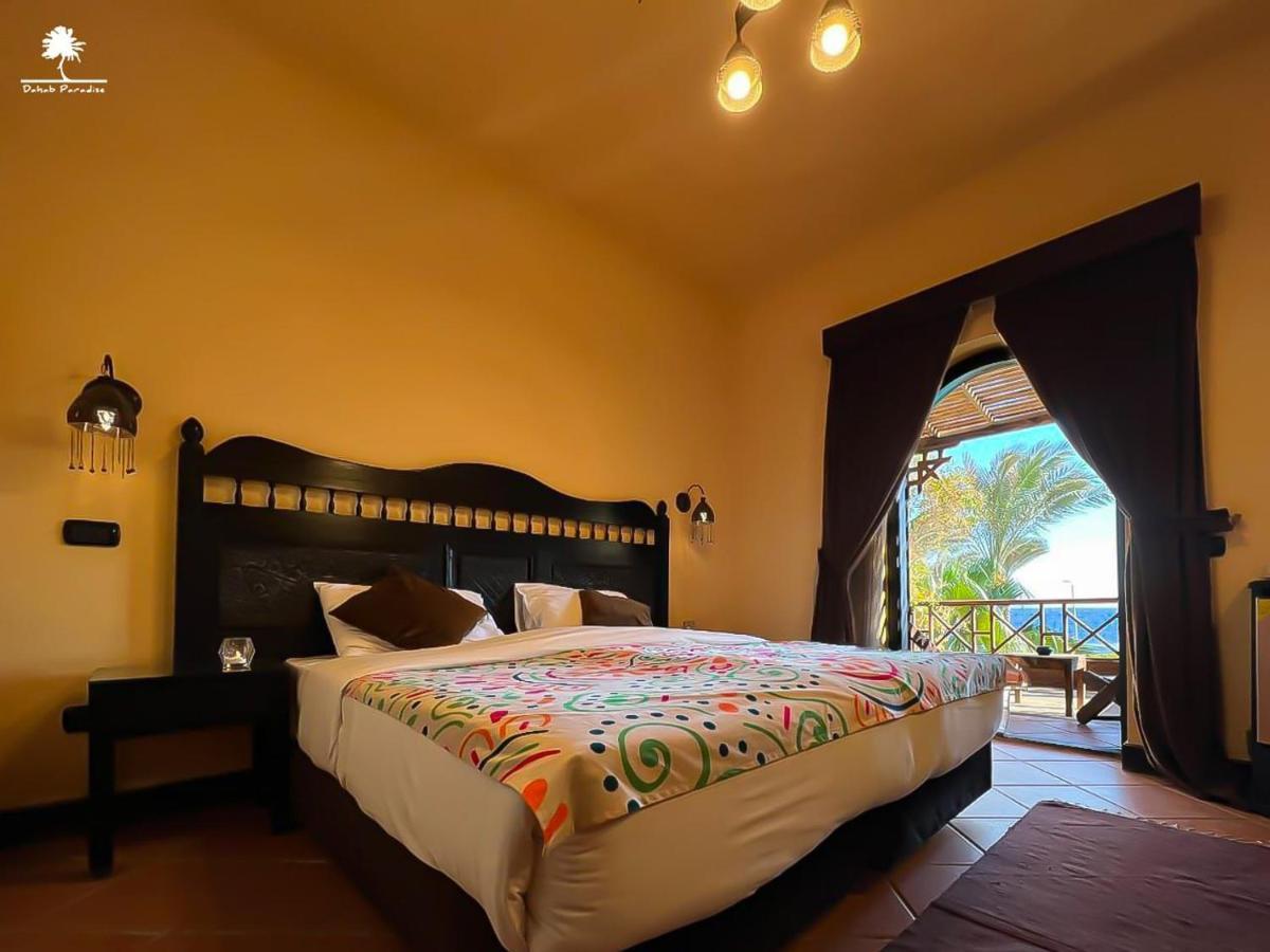 Paradise Resort 3*