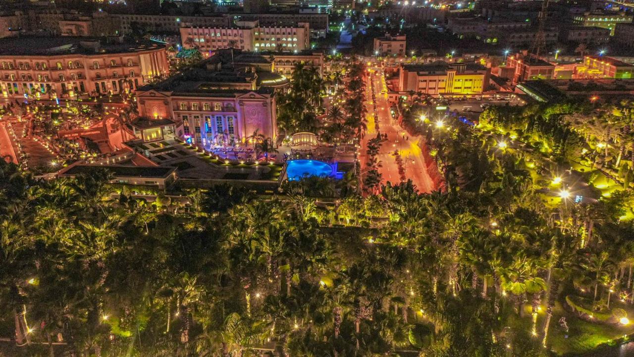 Al Masa Nasr City Kahire