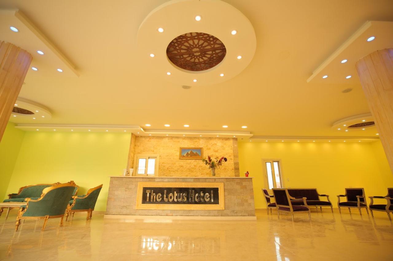 Hotel Queen Isis Pyramids View *