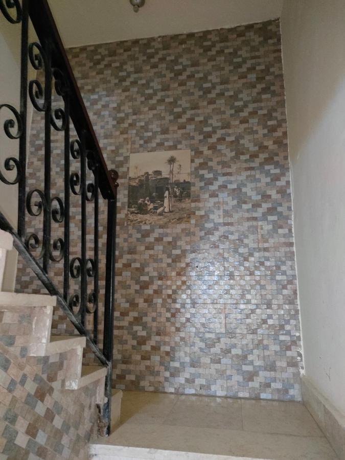 Apartamento Al Dahar