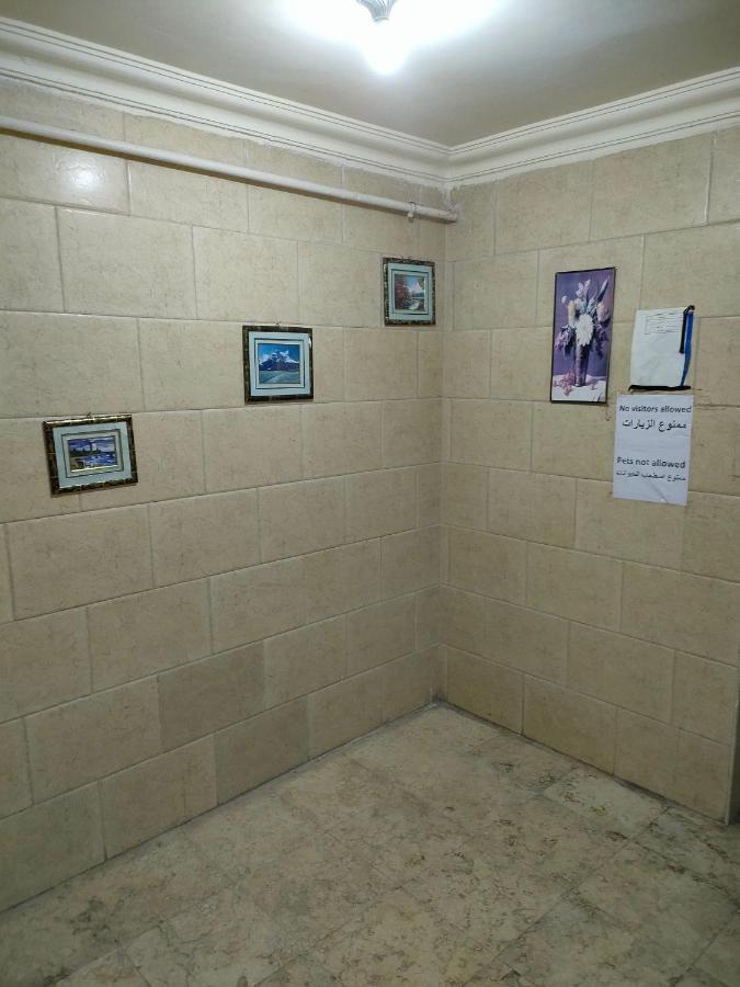 Al Dahar Apartment