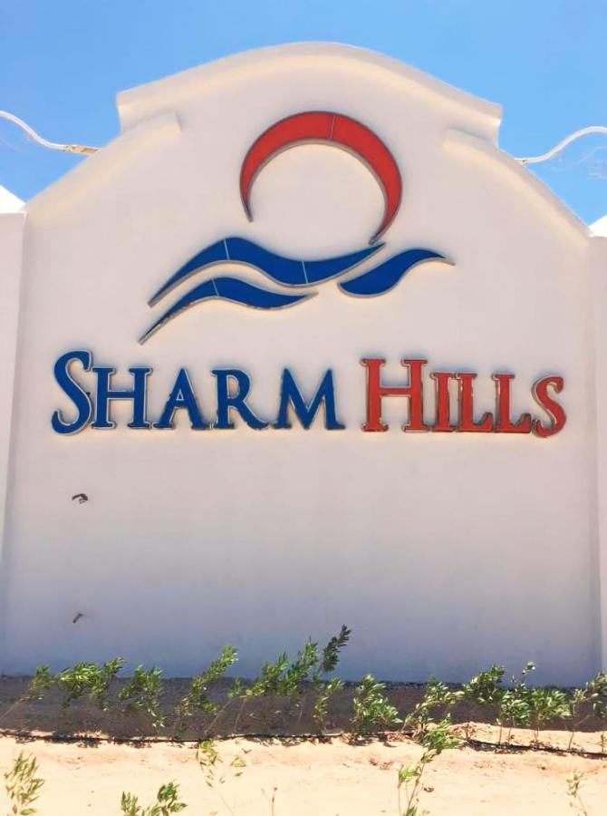 Hills * Sharm El Sheikk