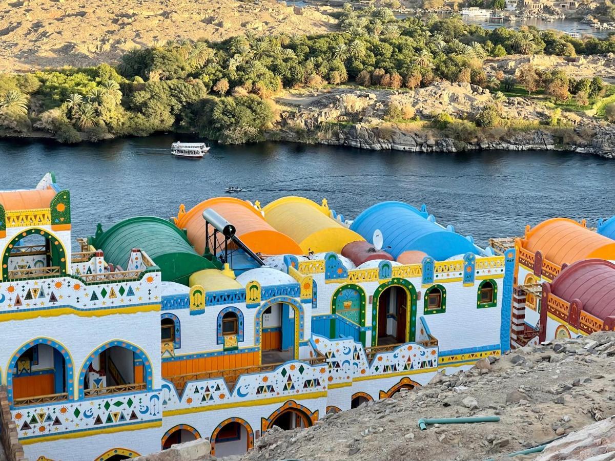Kato Dool Wellness Aswan