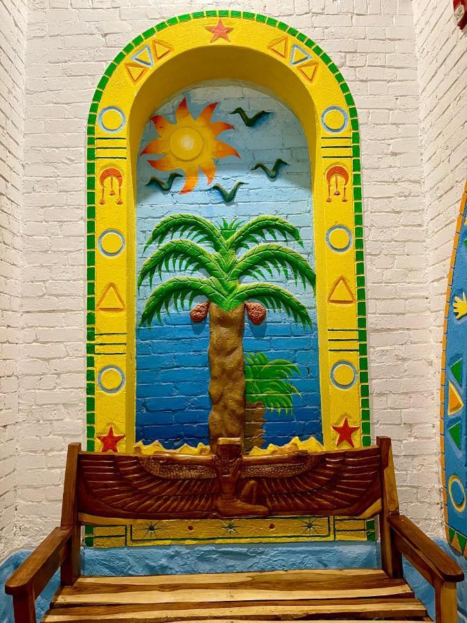 Kato Dool Wellness Hotel Aswan