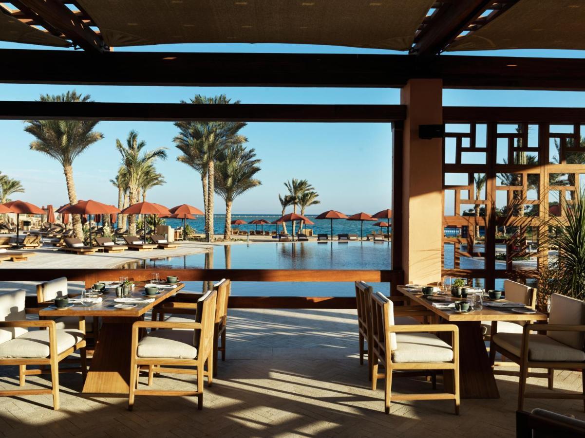 The Chedi El Gouna 5*