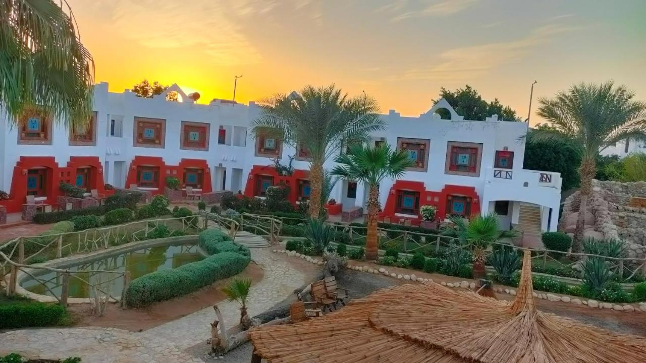 Amarein - Boutique 4*