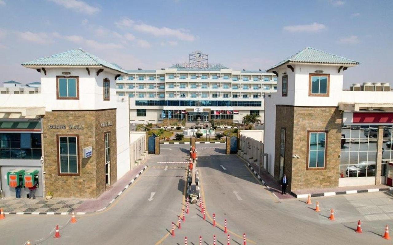 Hotel The Guard Cairo