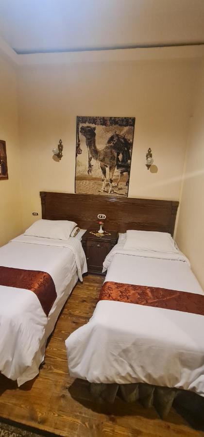 Hotel Misr *