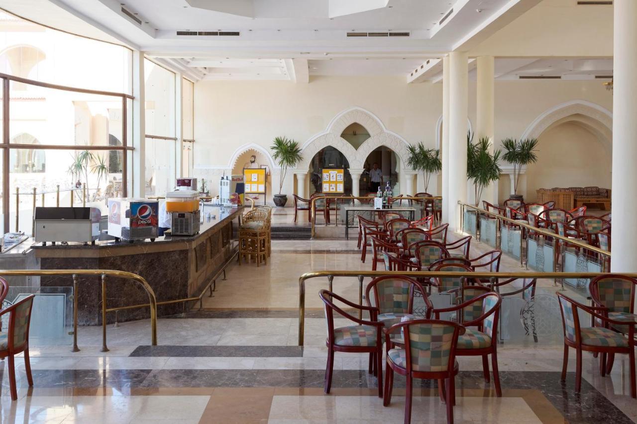 Resort Pensee Royal Garden