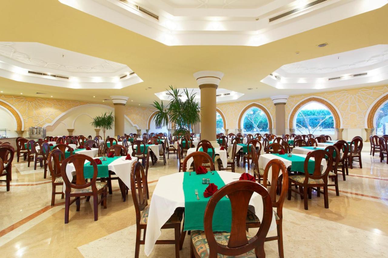 Pensee Royal Garden 4* El Qoseir