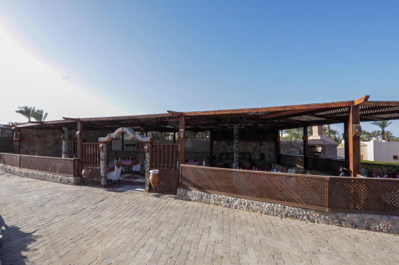 Resort Blend Elphistone Marsa Alam 4*