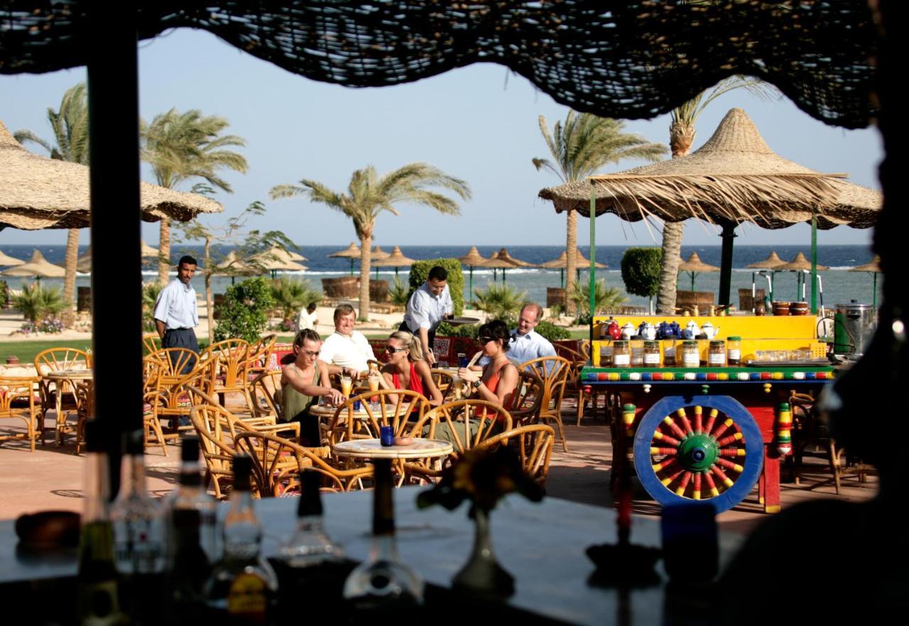 Flamenco & Quseir Resort El Qoseir