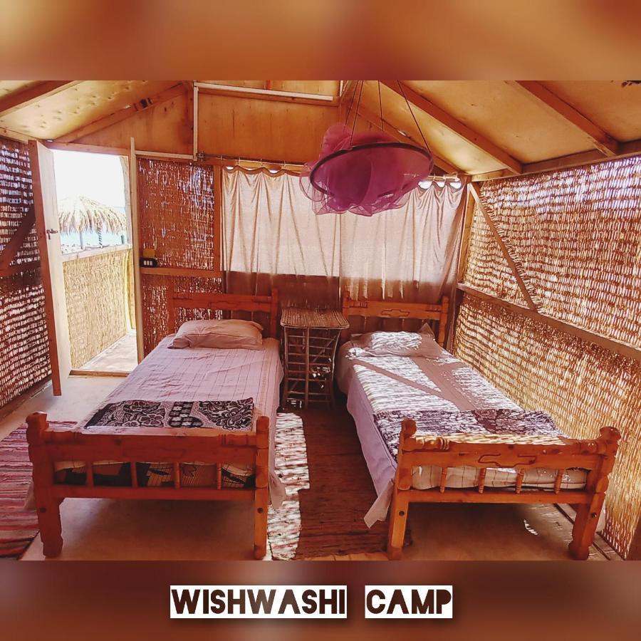 Wishwashi Camp &