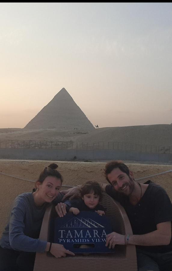 Gasthof Tamara Pyramids View Kafret el-Gabal