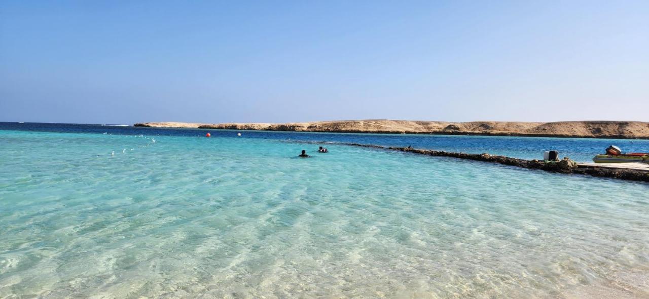 Rayhana Marsa Alam