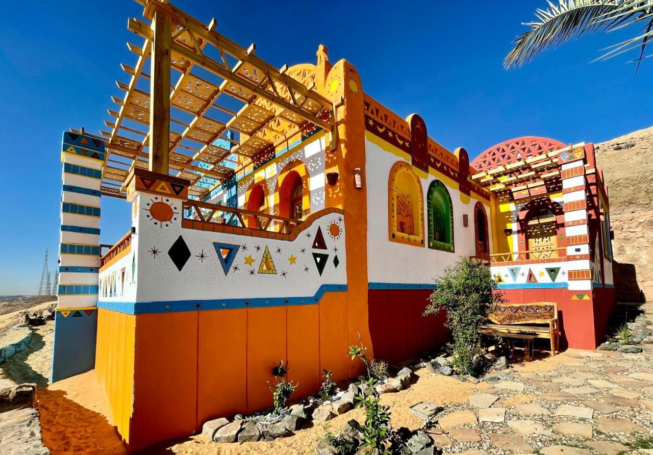 Kato Dool Wellness 4* Aswan