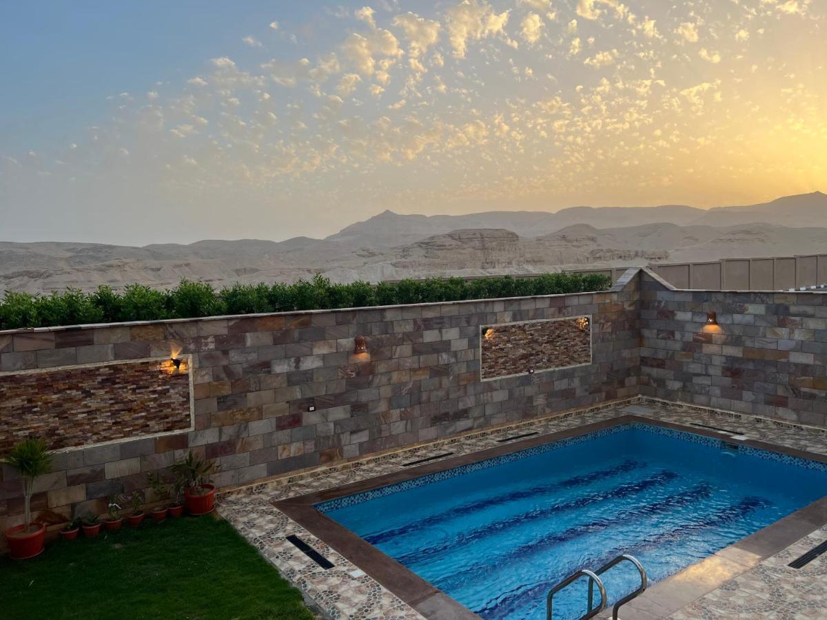 Hotel Royal Mountain 2*