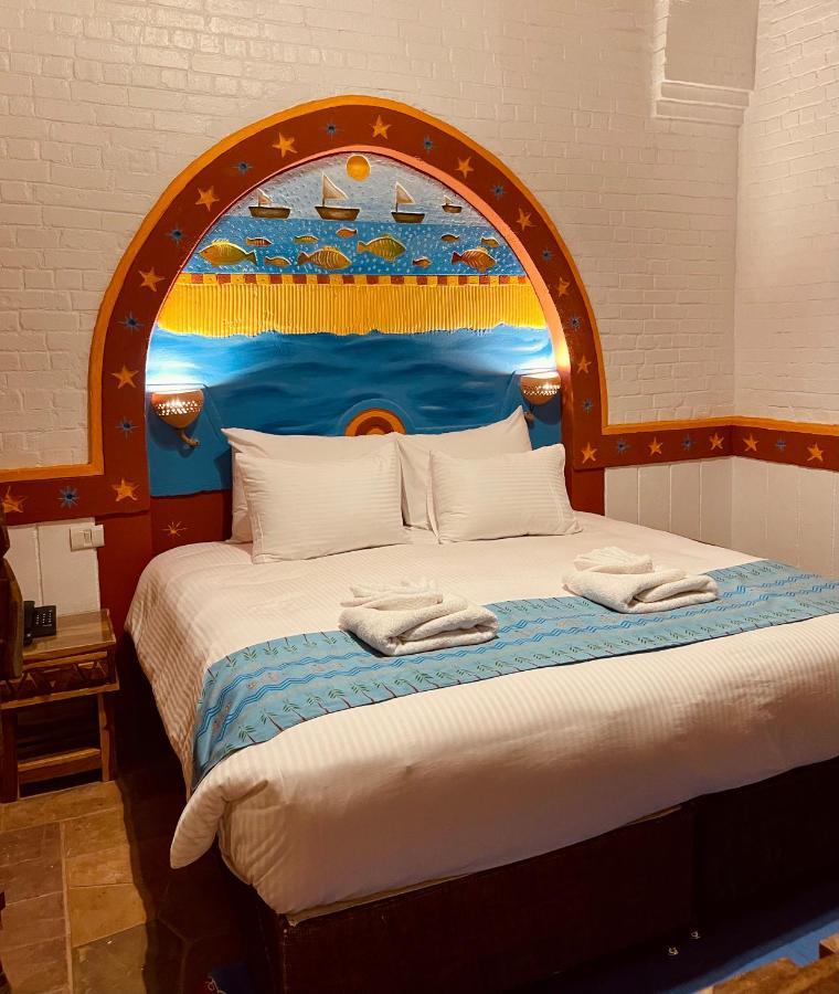 Kato Dool Wellness Aswan