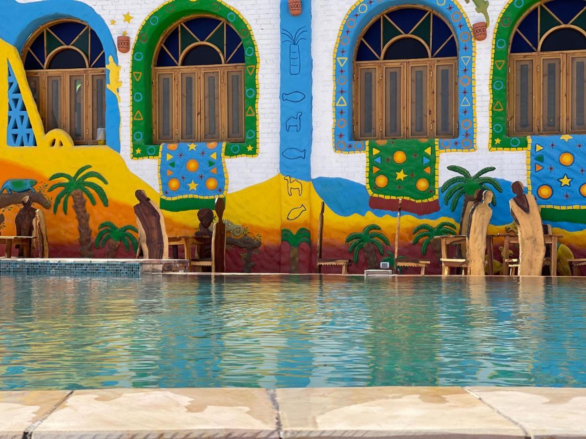 Kato Dool Wellness Hotel Aswan