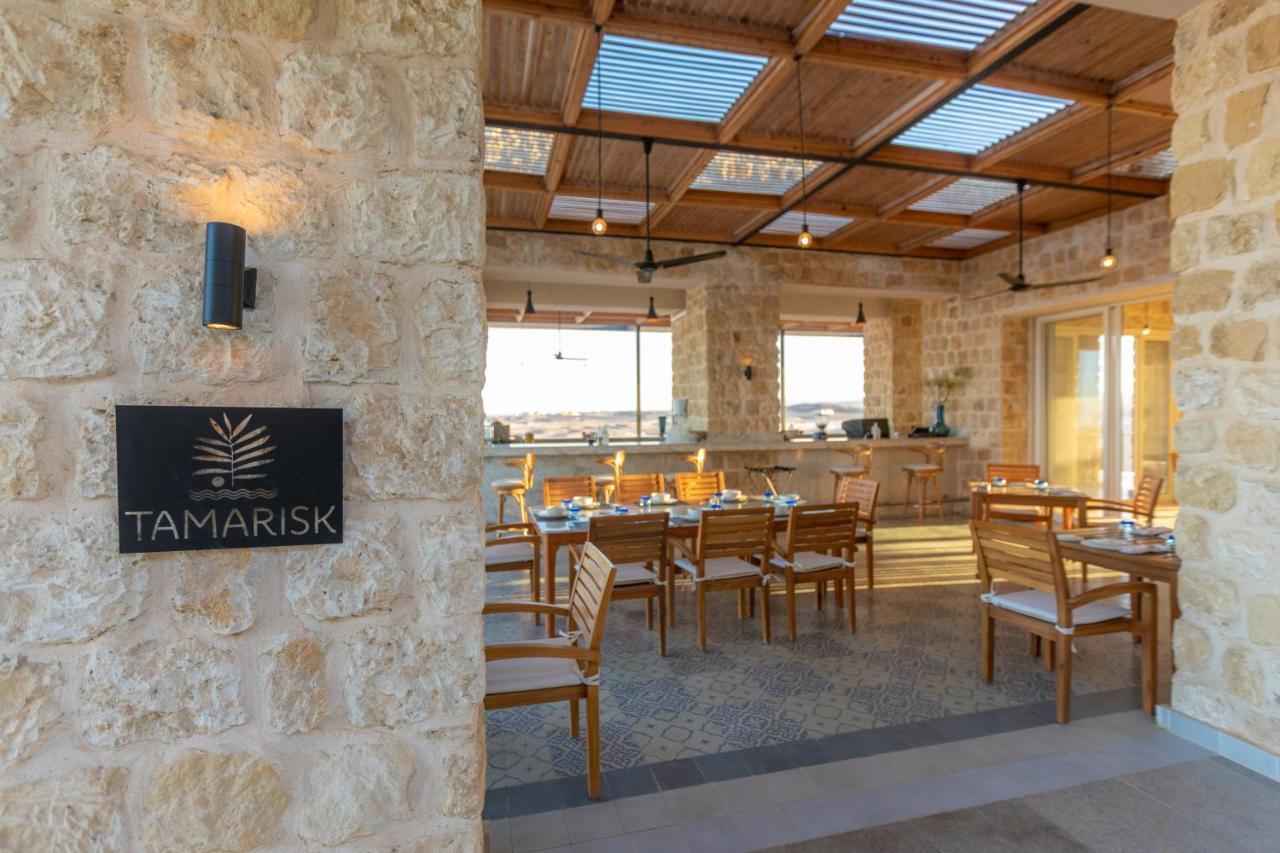 Hotel Wadi Sabarah