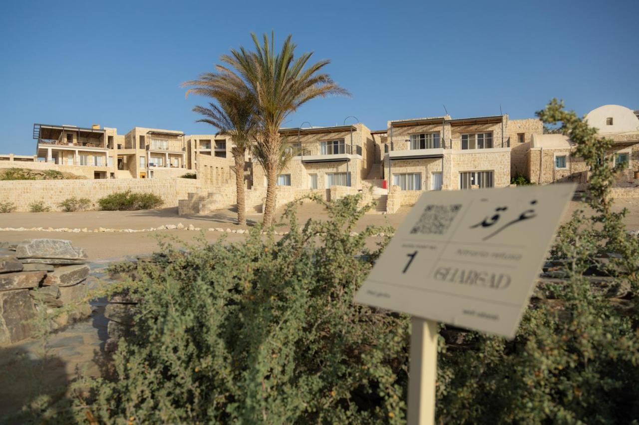 Wadi Sabarah Hotel Marsa Alam