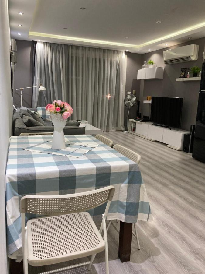 Modern Apartamento