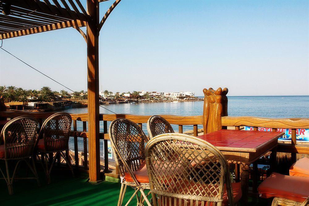Neptune Hostel *