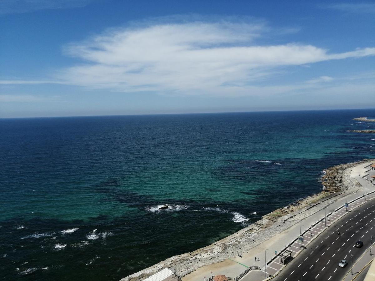 Sea View Heart *
