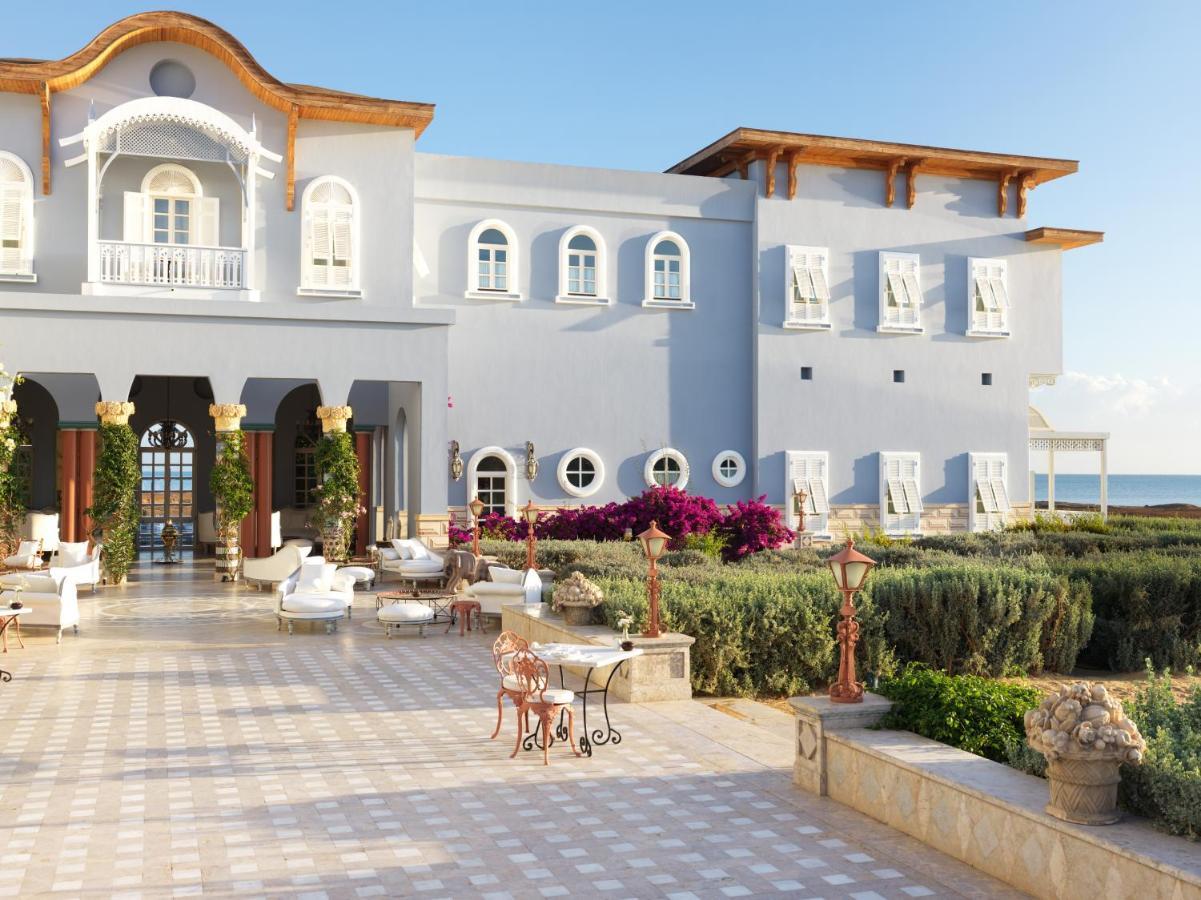 La Maison Bleue El Gouna (adults Only) Resort Hurghada
