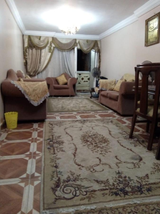 هوليداي *