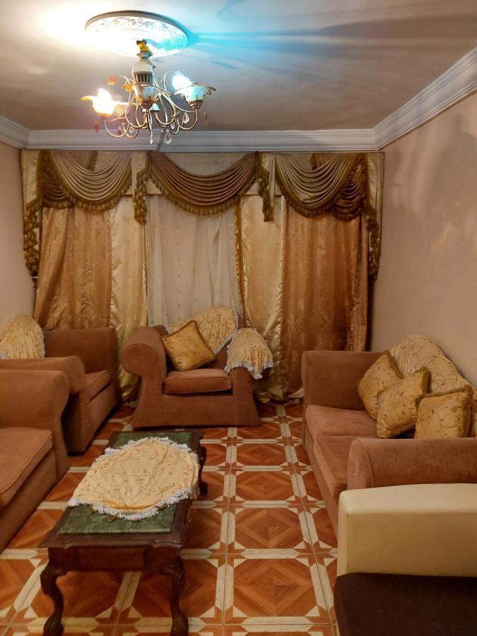 Apartment هوليداي Alexandria