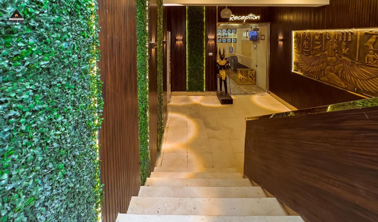 Pyramids Height & Pyramids Master Scene Rooftop Hotel Kafrat al Jabal