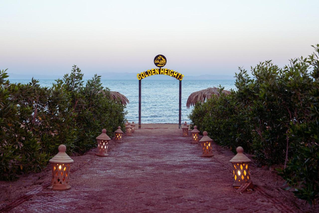 Golden Heights Aqua Park 3*
