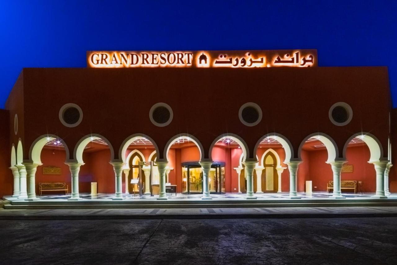 The Grand Hurghada
